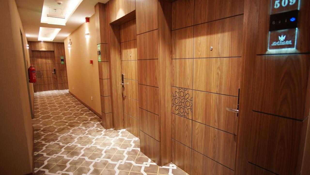 Hayat Al Riyadh Washam Hotel Екстериор снимка